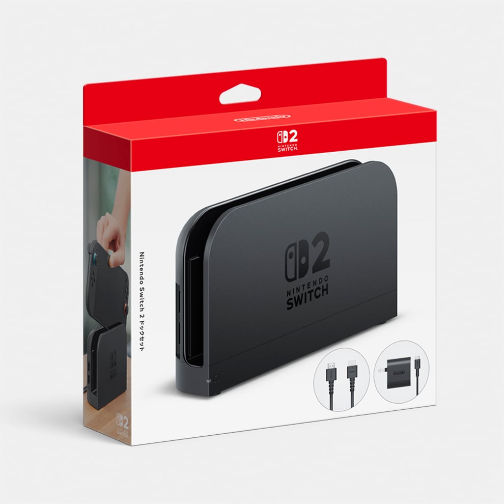 Nintendo Switch 2 ドックセット | My Nintendo Store（マイ