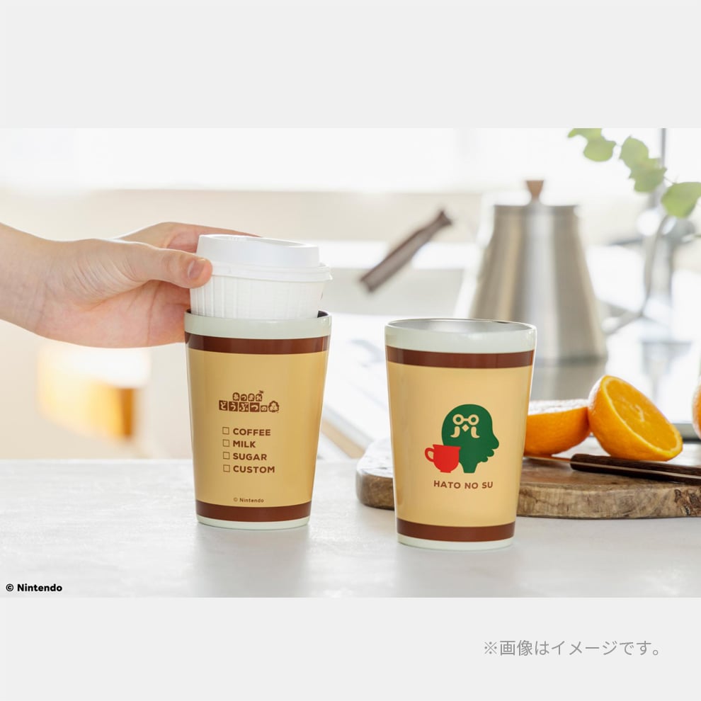 あつまれ どうぶつの森 タンブラーBOOK 喫茶ハトの巣ver. | My