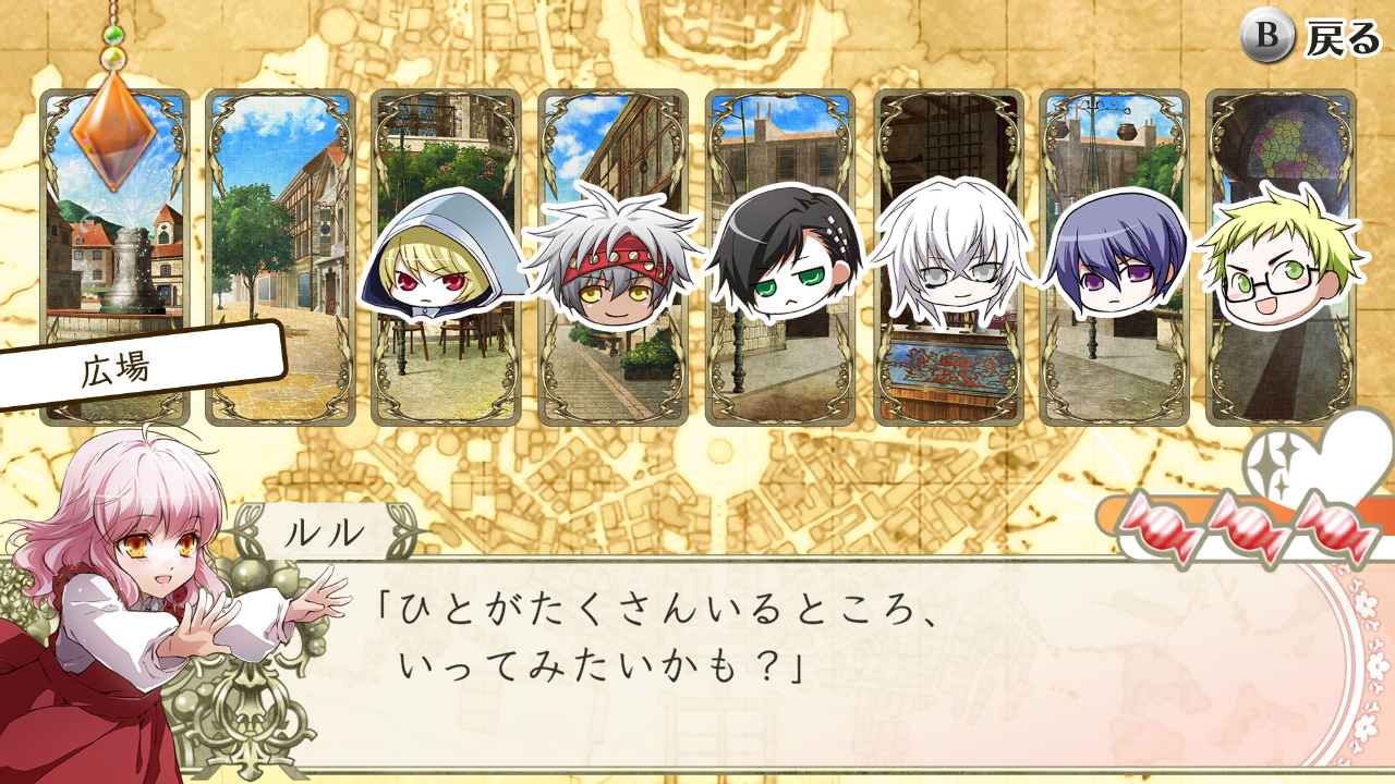 ワンド オブ フォーチュン R2 R2FD Switch まとめ売り セット ワンド