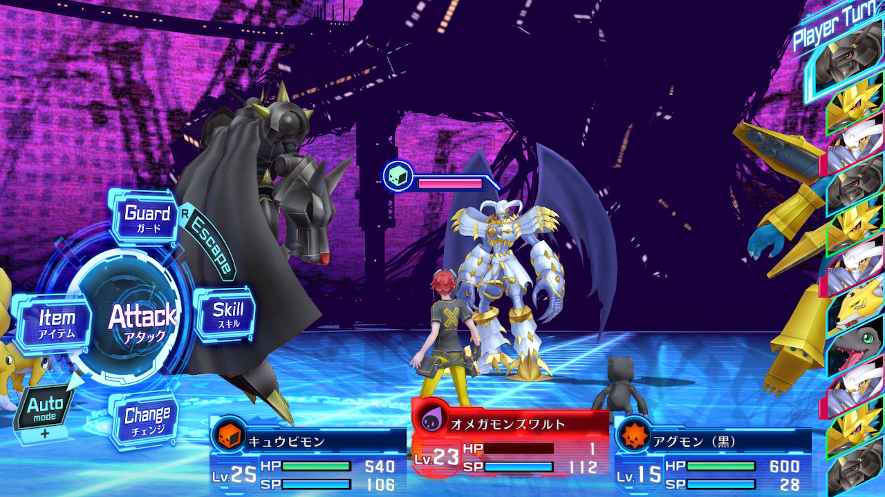 デジモンストーリー サイバースルゥース ハッカーズメモリー | My