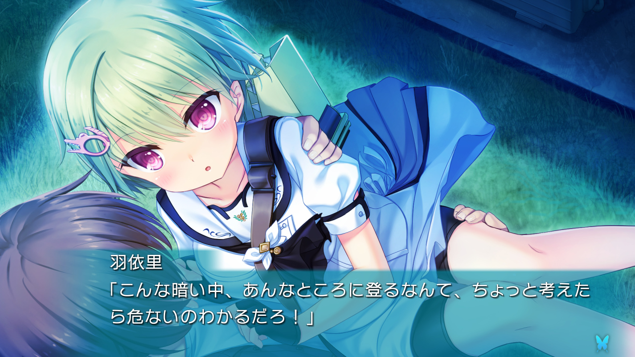 Summer Pockets REFLECTION BLUE | My Nintendo Store（マイ