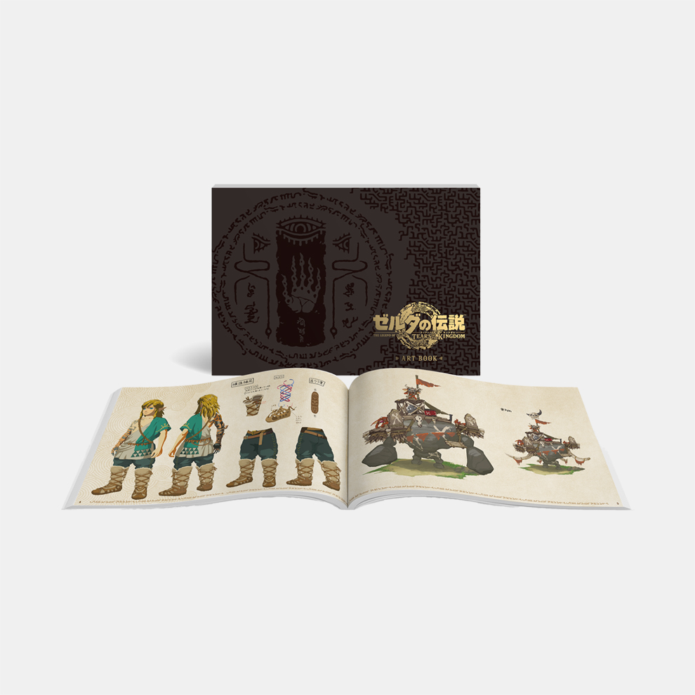 ゼルダの伝説 ティアーズ オブ ザ キングダム Collector's Edition
