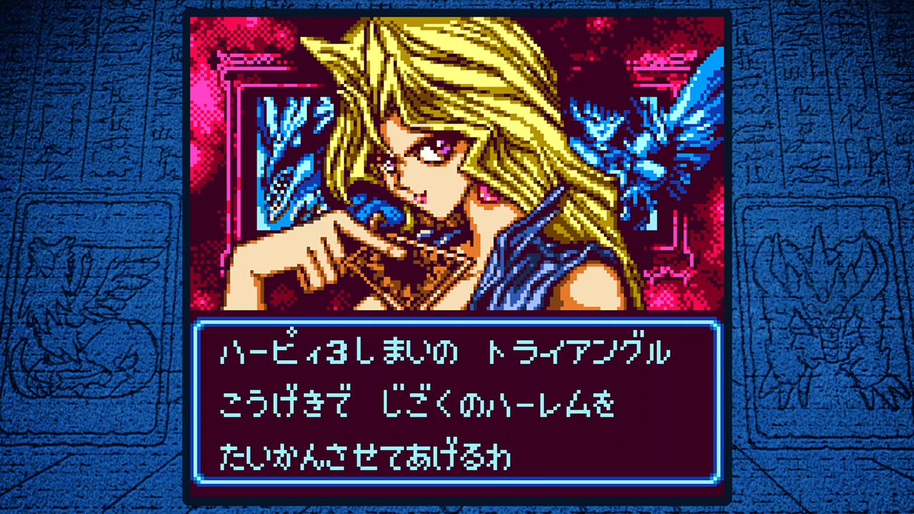 遊戯王 アーリーデイズコレクション | My Nintendo Store（マイ