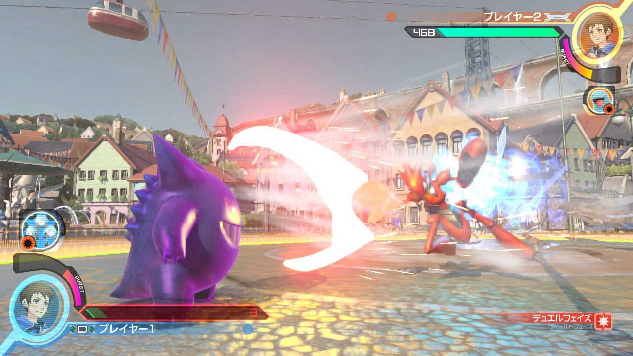 ポッ拳 POKKÉN TOURNAMENT DX | My Nintendo Store（マイニンテンドー