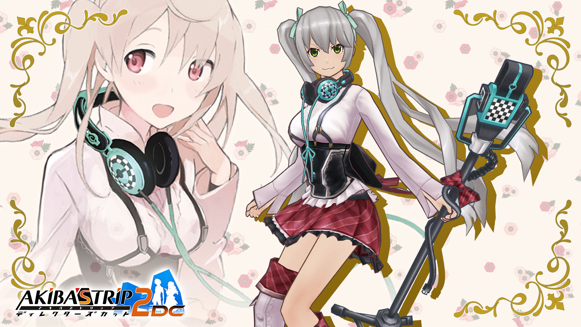 AKIBA'S TRIP2 ディレクターズカット | My Nintendo Store（マイ