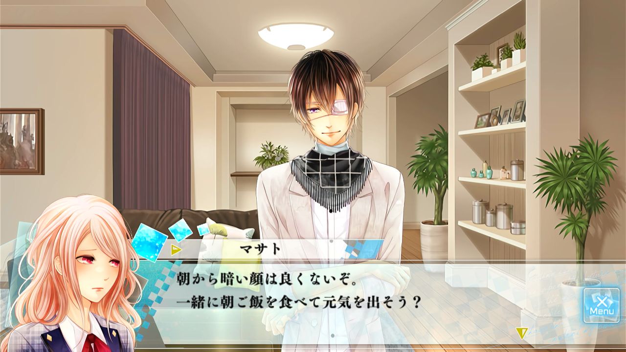 もし、この世界に神様がいるとするならば。 | My Nintendo Store（マイ