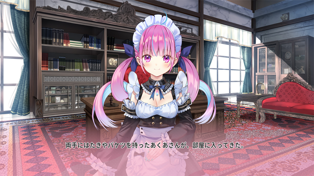 あくありうむ。 | My Nintendo Store（マイニンテンドーストア）