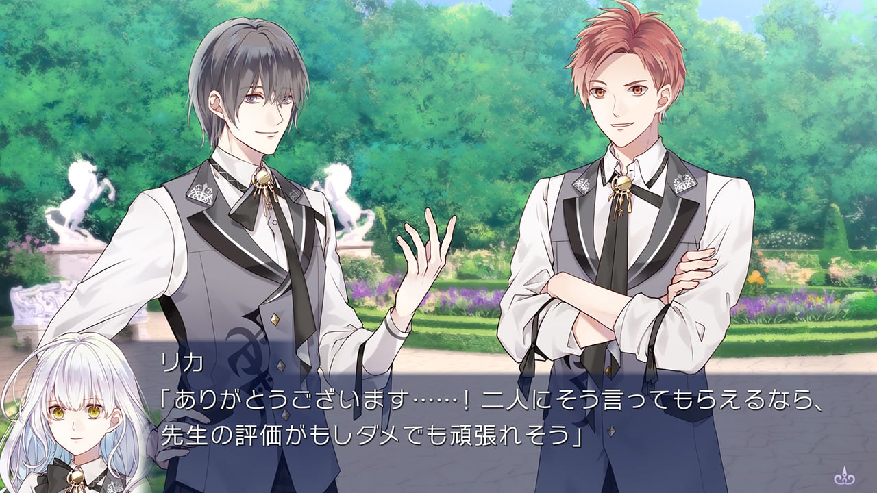 闇色の魔珠 | My Nintendo Store（マイニンテンドーストア）