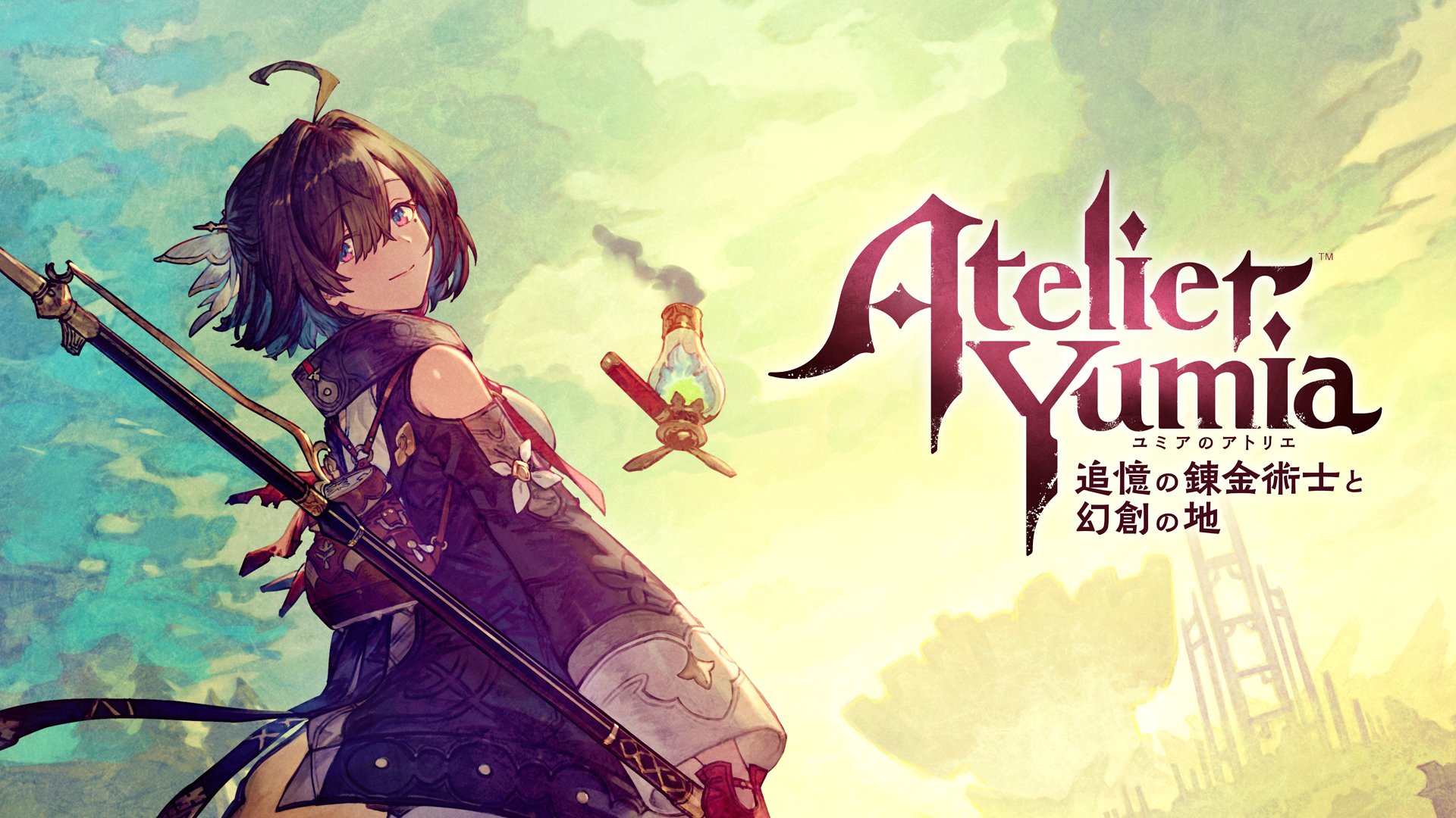 ユミアのアトリエ ～追憶の錬金術士と幻創の地～ | My Nintendo Store