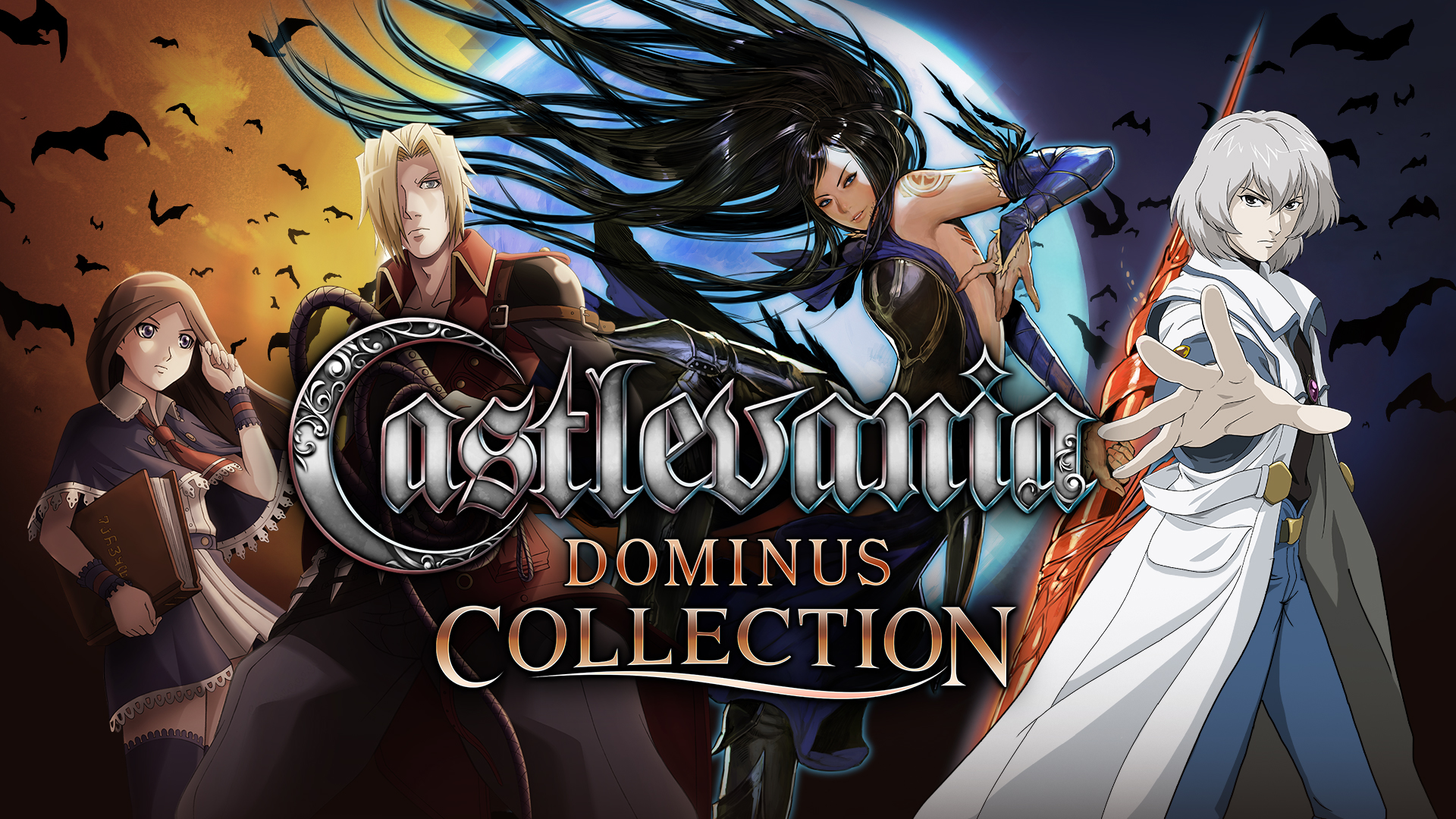 Castlevania Dominus Collection | My Nintendo Store（マイ