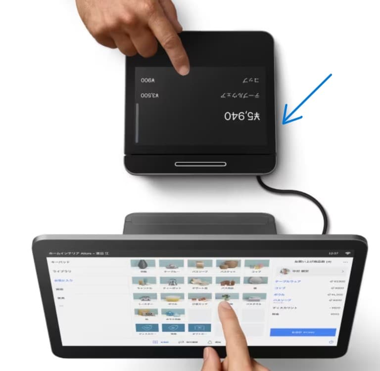 Square（スクエア）レジスターはiPad不要！どういうお店の方に最適？