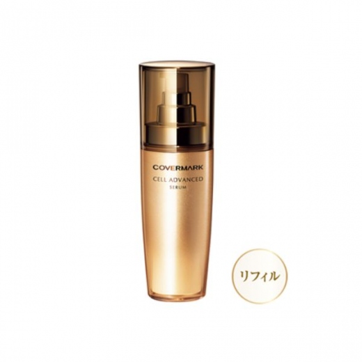 カバーマーク|カバーマーク セルアドバンスト セラム WS レフィル