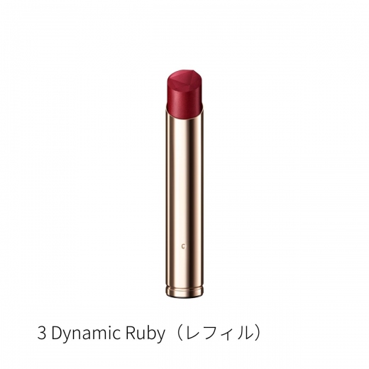 クレ・ド・ポー ボーテ|ル・ルージュプレシュー 4g 商品詳細 | シャン