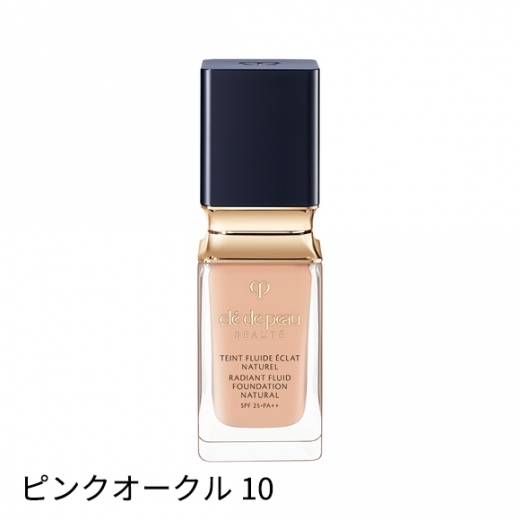クレ・ド・ポー ボーテ|タンフリュイドエクラ ナチュレル 商品詳細