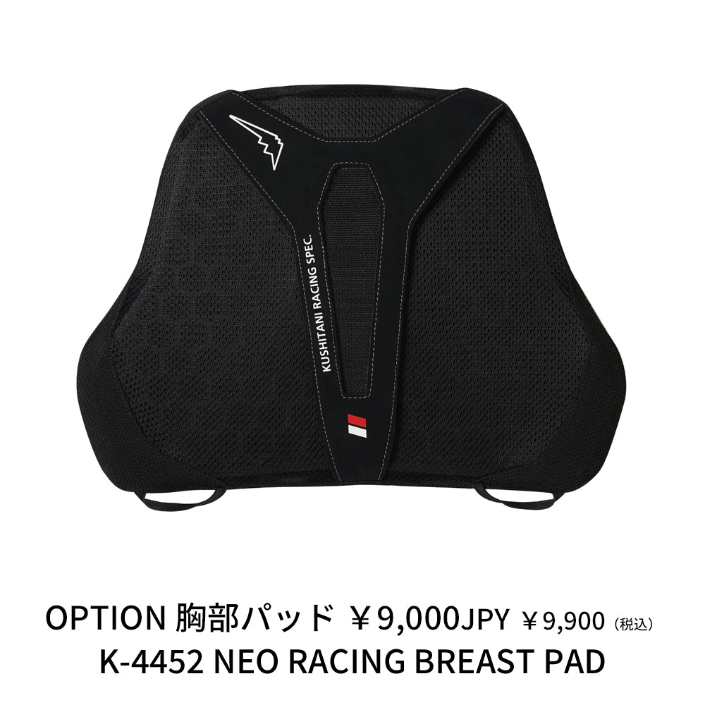 SLASH JACKET【M,L のみ】 – 56design WebStore