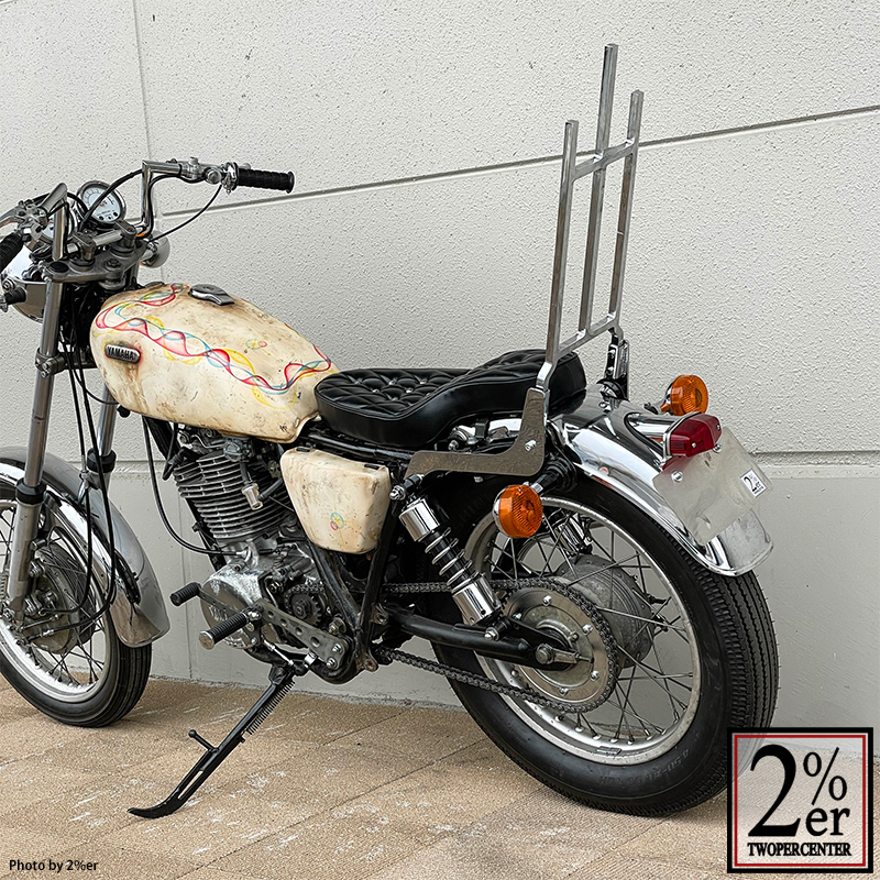 ローダウンリアショック クロームメッキ 280mm / 2％er オフィシャル