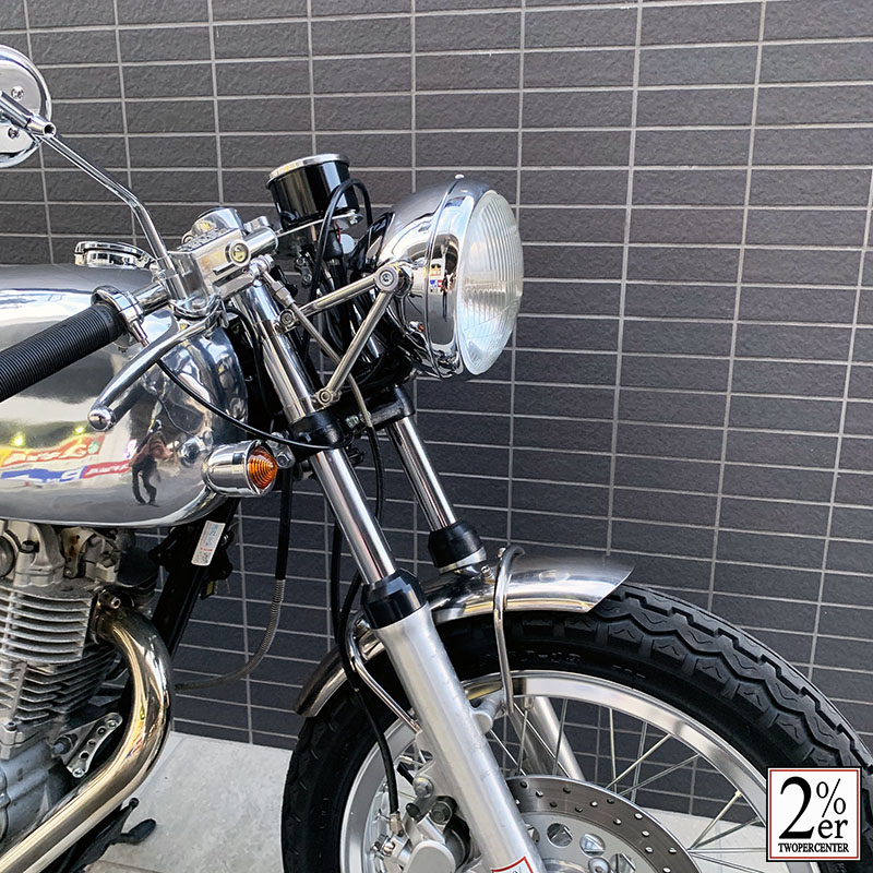 車検対応 SR 400 ヘッドライト ルーカス デイトナ ペイトンプレイス 2