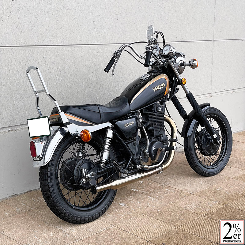 SR400/500 シッシーバー STDプレート ノーマルシート対応 / 2％er