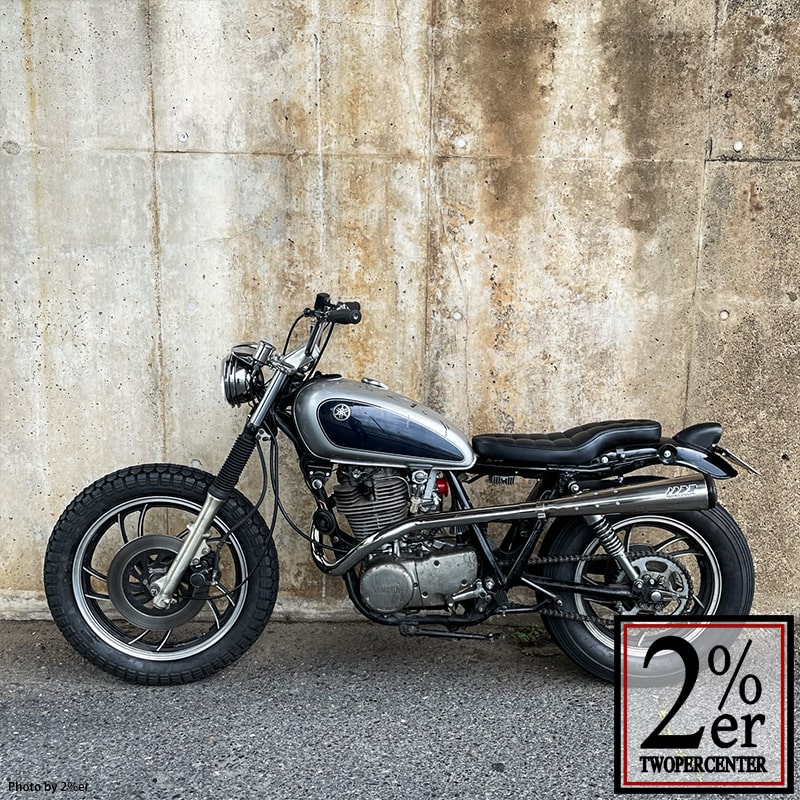 トルクコーン レフトアップエキゾーストパイプ スチール素地 SR400/500