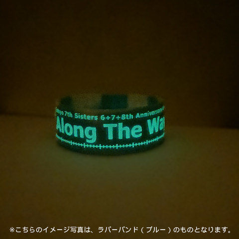 6+7+8th Anniversary Live Along the way ラバーバンド(ネイビー