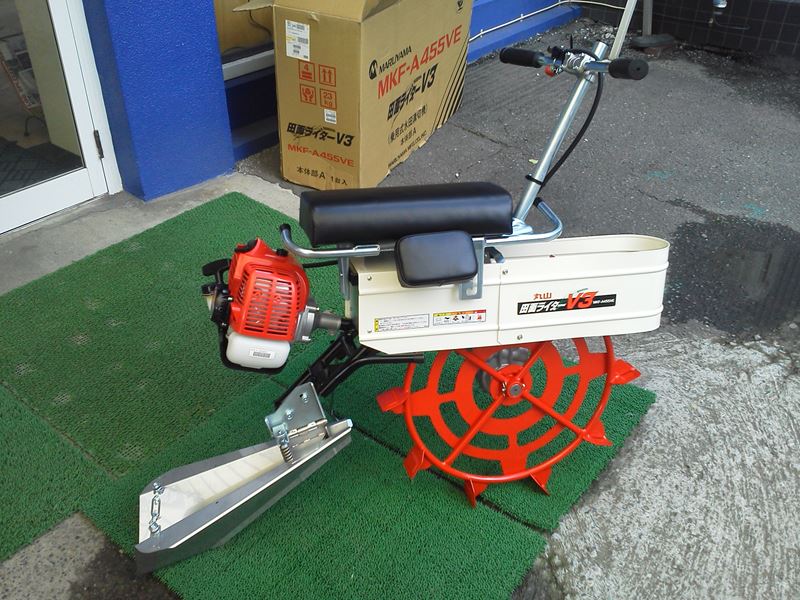 丸山製作所水田管理機・除草・溝切機MKF-A455VE 田面ライダーV3
