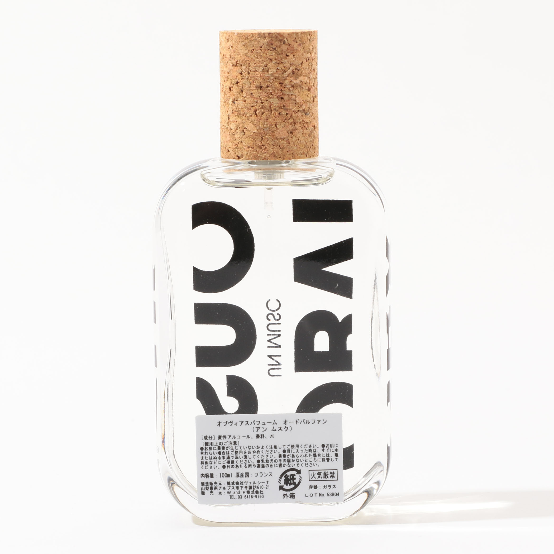 OBVIOUS オードパルファン 100ml｜トゥモローランド 公式通販