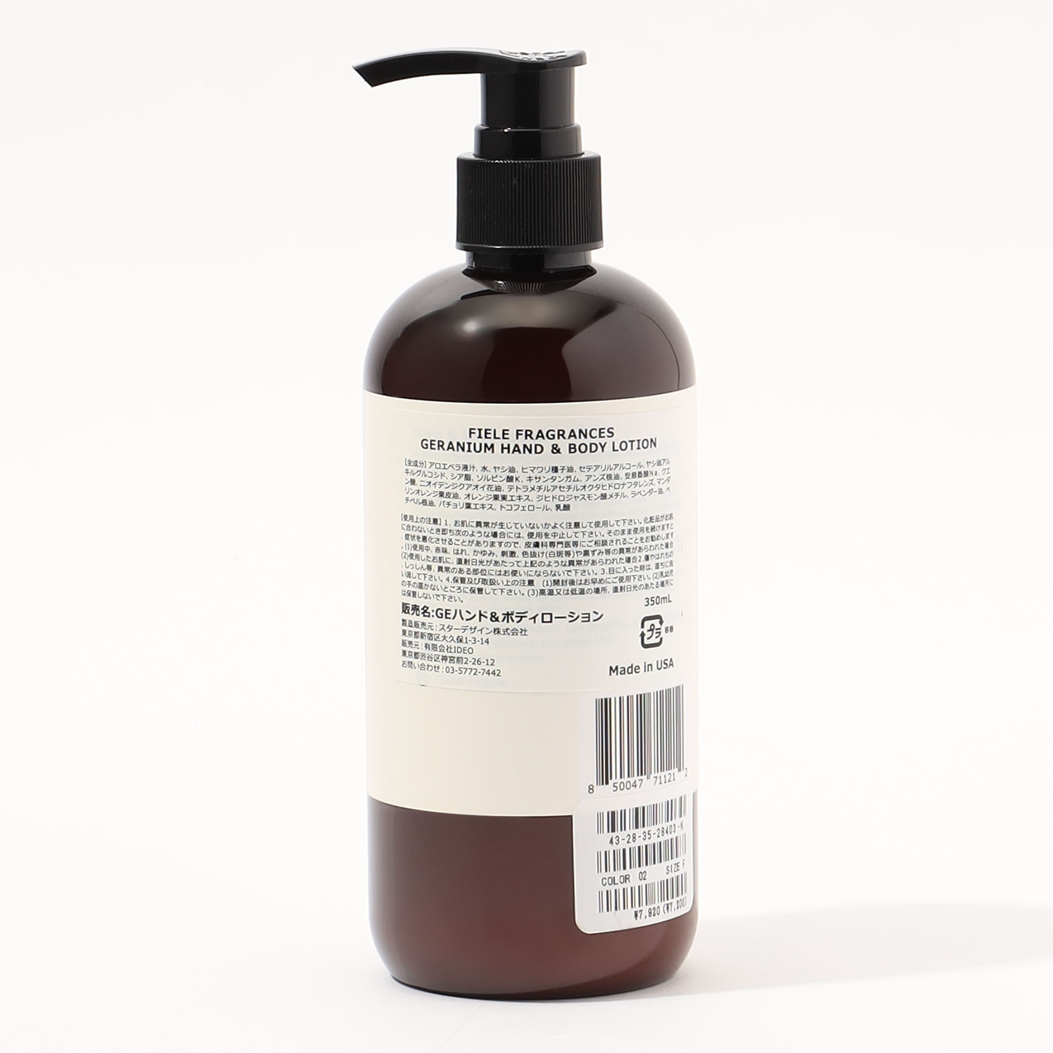 item414f60268f4b11ee8c610242ac