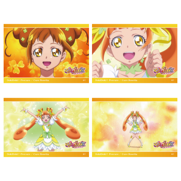 ドキドキ！プリキュア】場面写変身ブロマイドセット（4枚入) キュア