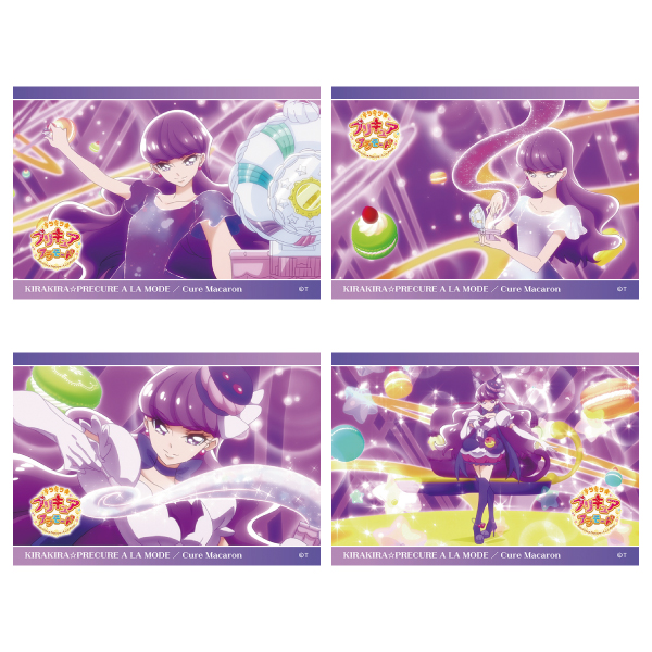 キラキラ☆プリキュアアラモード】場面写変身ブロマイドセット（4枚入
