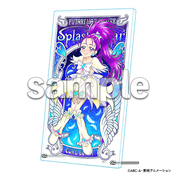 ふたりはプリキュアSplash☆Star】アクリルアートボード キュア