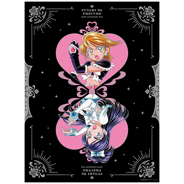 ふたりはプリキュア ～20th LEGENDARY BOX～ Blu-ray: Blu-ray｜東映