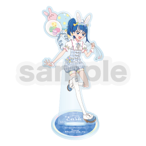 ひろがるスカイ！プリキュア】プリキュアプリティストア限定 Happy