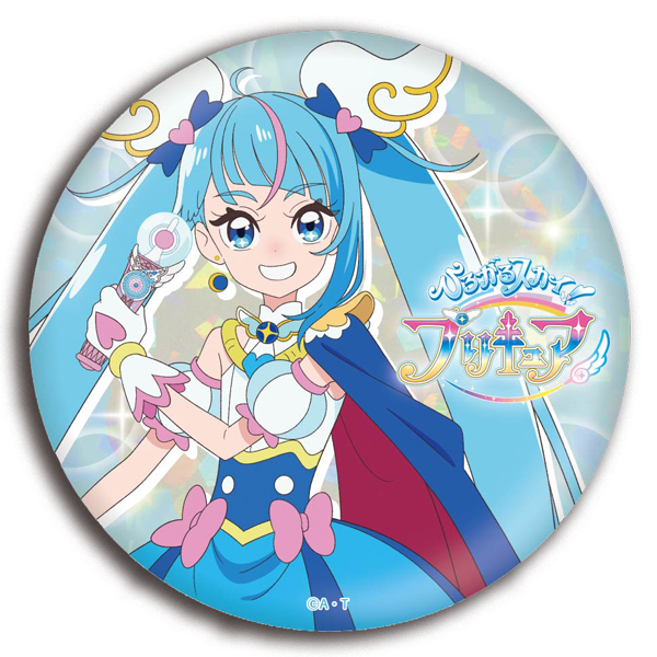 ひろがるスカイ！プリキュア】ホログラム缶バッジ キュアスカイ: 雑貨