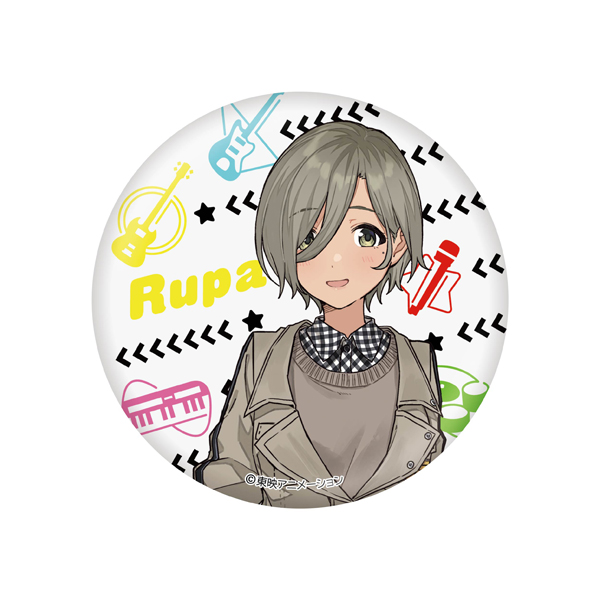 ガールズバンドクライ】オリジナル缶バッジ（ルパ）: 雑貨｜東映