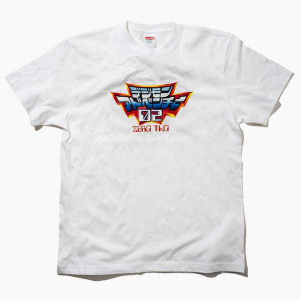 デジモンアドベンチャー02】ロゴTシャツ デジモンアドベンチャー02 白