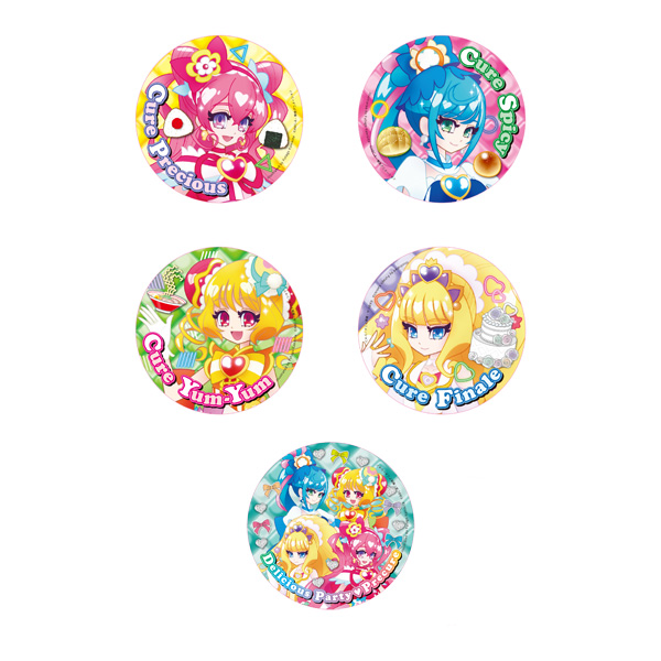 デリシャスパーティプリキュア】上北ふたご 缶バッジコレクション