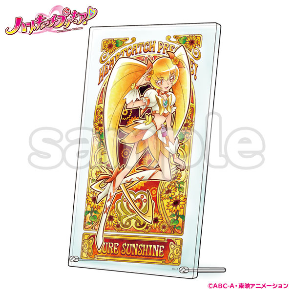ハートキャッチプリキュア！】アクリルアートボード『open your heart