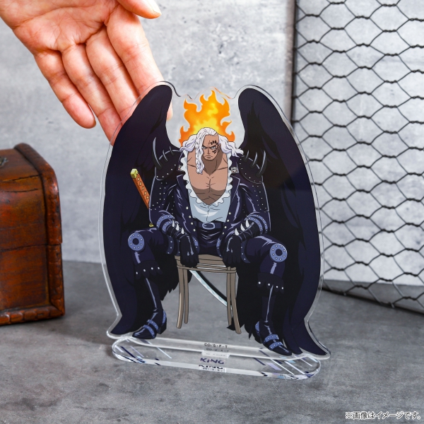 ワンピース】アクリルスタンド キング: 雑貨｜東映アニメーション