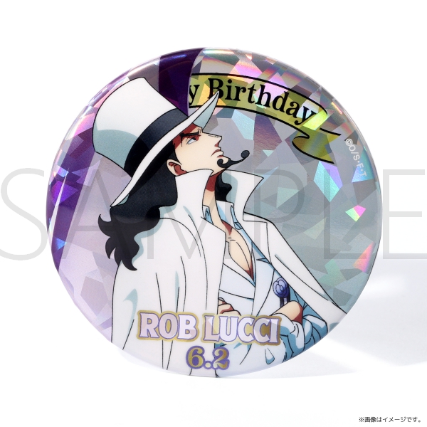 ワンピース】ワンピース HBDイニシャルホログラム缶バッジ[6.2 ロブ