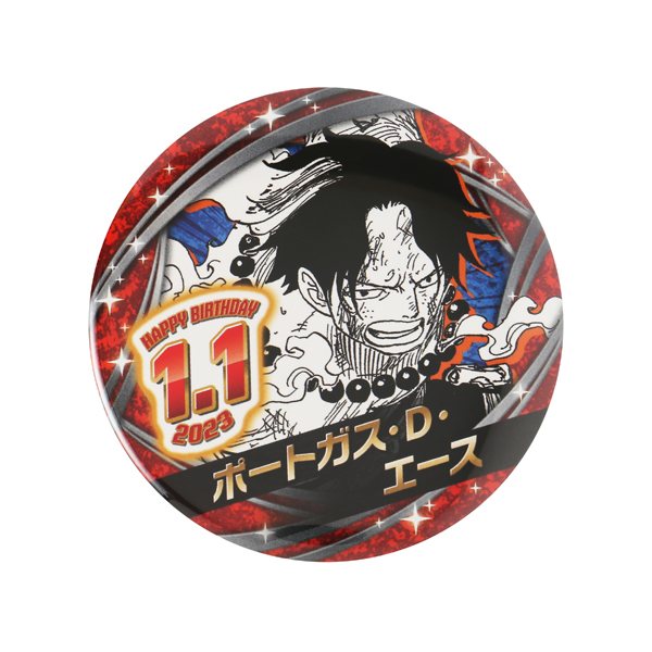 ONE PIECE】バースデイ缶バッジ ポートガス・D・エース: 雑貨｜東映