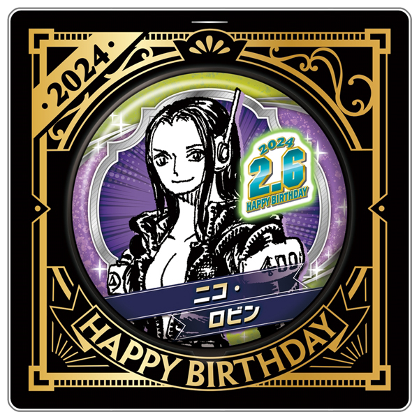 ONE PIECE】バースデイ缶バッジ ニコ・ロビン: 雑貨｜東映