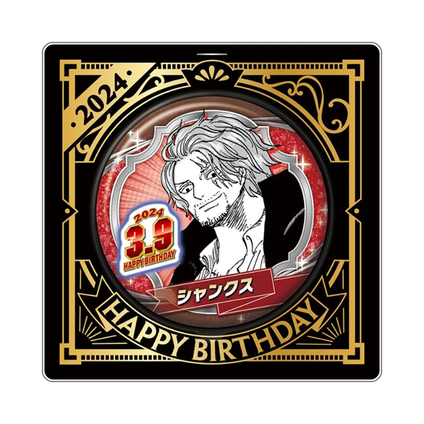 ONE PIECE】バースデイ缶バッジ シャンクス: 雑貨｜東映アニメーション