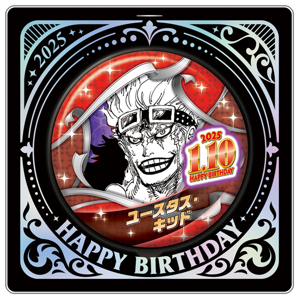ONE PIECE】バースデイ缶バッジ ユースタス・キッド: 雑貨｜東映