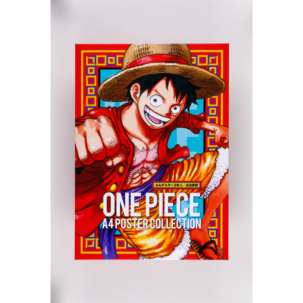 ONE PIECE】A4ポスターコレクション 3枚セット（全8種ランダム