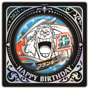 ONE PIECE】バースデイ缶バッジ シャンクス: 雑貨｜東映アニメーション
