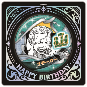 ONE PIECE】バースデイ缶バッジ シャンクス: 雑貨｜東映アニメーション