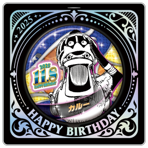 ONE PIECE】バースデイ缶バッジ マルコ: 雑貨｜東映アニメーション