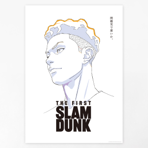 THE FIRST SLAM DUNK ポストカード5枚セット: ステーショナリー｜東映