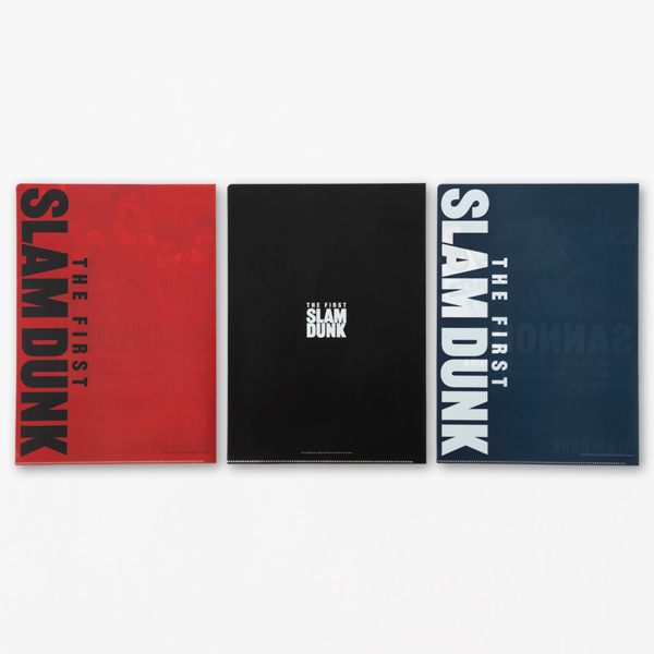 THE FIRST SLAM DUNK A4クリアファイル 3枚セット: ステーショナリー