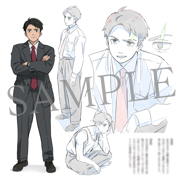 鬼太郎誕生 ゲゲゲの謎】鬼太郎誕生備忘録: ブック｜東映